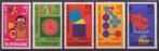 Suriname NVPH nr 586/90 postfris Kinderpostzegels 1972, Verzenden, Postfris