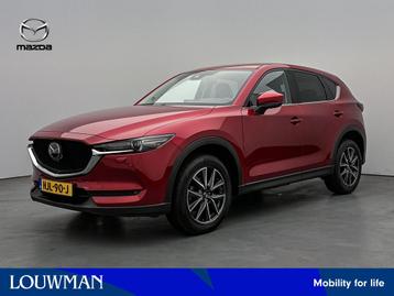 Mazda CX-5 2.0 SkyActiv-G 165 Skylease+ Limited Navigatie |  beschikbaar voor biedingen