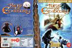De reis van de eenhoorn, Avontuur, Ophalen of Verzenden, Zo goed als nieuw, Film