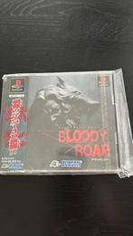 Bloody Roar Ps1 japans NTSC J, Spelcomputers en Games, Games | Sony PlayStation 1, Gebruikt, Ophalen of Verzenden