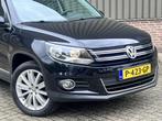 Volkswagen Tiguan 1.4 TSI Track&Field 4Motion Pano Key Less, Auto's, Te koop, 160 pk, Geïmporteerd, Benzine