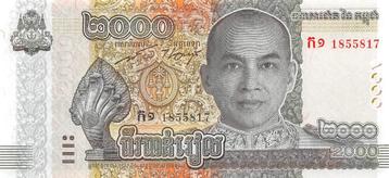 Cambodia 2000 Riels 2022 Unc pn 67A beschikbaar voor biedingen