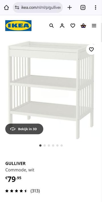Ikea Gulliver commode- verschoontafel  beschikbaar voor biedingen