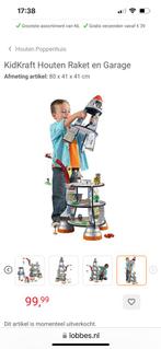 Kidkraft rocket ship houten, Ophalen, Nieuw, Jongen of Meisje