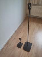 Bose speaker standaard, Gratis Ophalen uiterlijk 20 december, Audio, Tv en Foto, Luidsprekers, Ophalen, Gebruikt, Bose