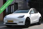 Tesla Model Y RWD 58kWh | Trekhaak, Automaat, 238 pk, Achterwielaandrijving, Gebruikt
