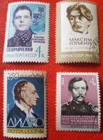 CCCP - 4x Mannen - 1x Postfris, Verzenden, Gestempeld