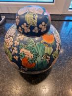 Oosterse gemberpot met deksel, Antiek en Kunst, Ophalen of Verzenden