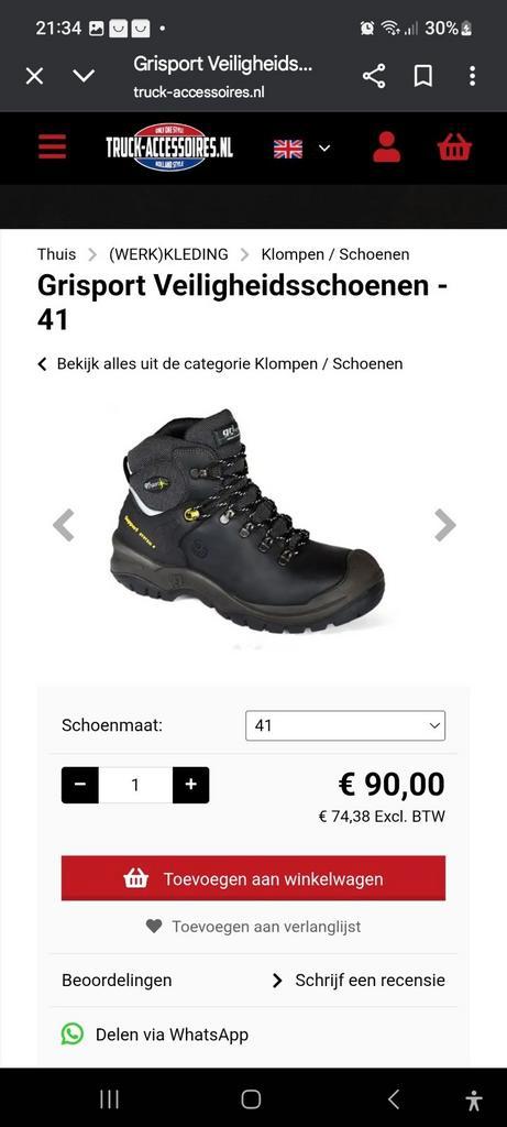 Werkschoenen nieuwe grif sport safety shoe var21 black boot., Doe-het-zelf en Verbouw, Veiligheidskleding, Nieuw, Ophalen of Verzenden