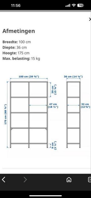 Ikea Stellingkast met glazen rekken beschikbaar voor biedingen