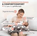 Voedingskussen Vulpes Goods, Kinderen en Baby's, Babyvoeding en Toebehoren, Ophalen, Zo goed als nieuw, Voedingskussen