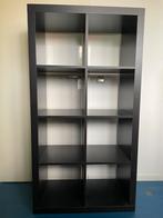 Ikea kasten gratis op te halen, Gebruikt, 150 tot 200 cm, 25 tot 50 cm, Overige houtsoorten