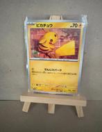 Pikachu 023/071, Ophalen of Verzenden, Zo goed als nieuw