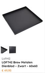 Loft42 Dienblad 60x60 - Nieuw!, Huis en Inrichting, Woonaccessoires | Dienbladen, Ophalen, Nieuw, Vierkant, Metaal