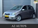 Toyota Yaris 1.5-16V VVT-i T-Sport Airco|Nap, Auto's, Voorwielaandrijving, Gebruikt, 4 cilinders, 400 kg