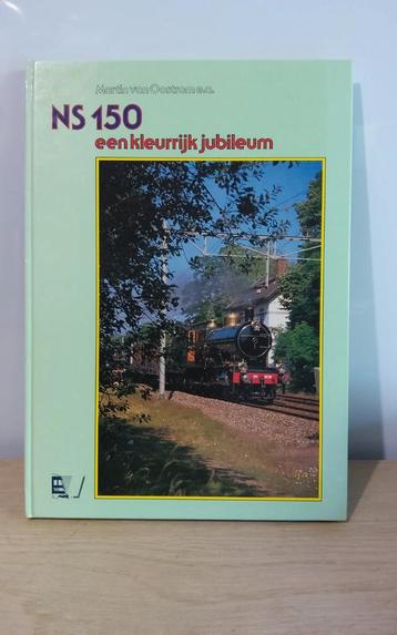 NS 150: een kleurrijk jubileum - Martin van Oostrom beschikbaar voor biedingen