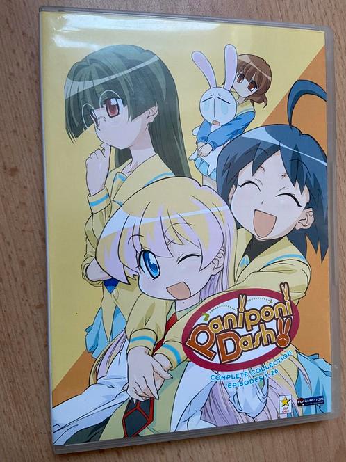 PaniPoni Dash Anime compleet!, Cd's en Dvd's, Dvd's | Tekenfilms en Animatie, Zo goed als nieuw, Anime (Japans), Vanaf 12 jaar