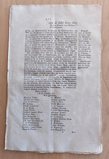 Request Wijngilde aan Staten van Holland 1749 beschikbaar voor biedingen