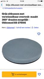 Orthopedisch draaikussen grijs, Diversen, Verpleegmiddelen, Onbekend, Ophalen of Verzenden, Zo goed als nieuw, Onbekend