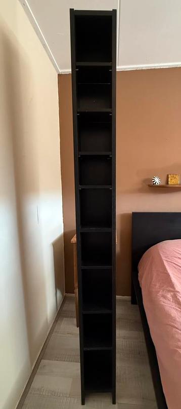 Kast Ikea zwart beschikbaar voor biedingen