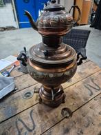 Samofar, Ophalen of Verzenden