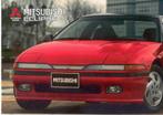 Folder Mitsubishi Eclipse, mei 1992, Ophalen of Verzenden, Nieuw, Mitsubishi