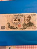 1000 Yen, Postzegels en Munten, Bankbiljetten | Azië, Ophalen of Verzenden, Oost-Azië