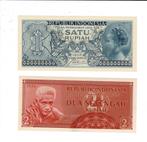 Indonesia 1 & 2 1/2 roepiah 1956  -  UNC, Verzenden