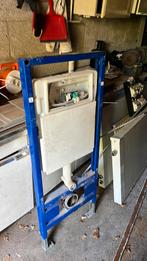 Frame wc, Doe-het-zelf en Verbouw, Sanitair, Ophalen, Gebruikt