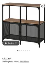 Ikea FJÄLLBO Stellingkast Zo Goed Als Nieuw, Huis en Inrichting, Ophalen of Verzenden, Zo goed als nieuw