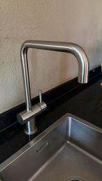 Vertio Mengkraan RVS - Nieuwbouw 2019, Minder dan 50 cm, Ophalen of Verzenden, Zo goed als nieuw, Minder dan 25 cm