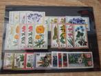 Duitseland(bloemen), Verzenden, BRD, Postfris
