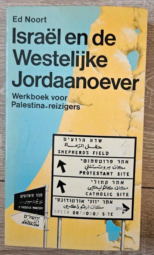 Ed Noort - Israël en de Westelijke Jordaanoever, Boeken, Reisgidsen, Zo goed als nieuw, Reisgids of -boek, Overige merken, Ophalen of Verzenden