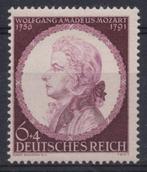 Duitse Rijk (147) - komponist Mozart, Verzenden, Duitse Keizerrijk