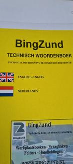 Clymer BMW K1200RS/GT 1998-2008 Werkplaatshandboek, Ophalen of Verzenden