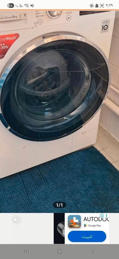 LG Wasmachine - Direct Drive 9kg (zie omschrijving), Witgoed en Apparatuur, Wasmachines, Gebruikt, Voorlader, 8 tot 10 kg, 85 tot 90 cm