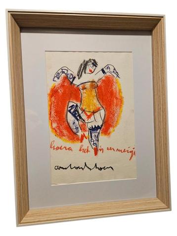 Anton Heyboer op geschept papier (1924-2005) beschikbaar voor biedingen