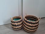 Set van twee rieten manden, Overige materialen, Minder dan 50 cm, Minder dan 50 cm, Ophalen of Verzenden