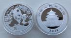 Zilveren 1 oz Panda 2024., Postzegels en Munten, Munten | Azië, Zilver, Ophalen of Verzenden