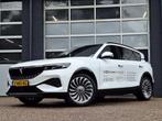 VOYAH Free 4WD 106 kWh | Black Line | Panoramadak | Trekhaak, Auto's, Voyah, Automaat, 12 maanden, Zwart, Wit