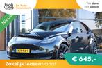 Tesla Model Y Performance AWD 75kWh | Premium S € 37.950,0, Auto's, Tesla, 462 pk, 1972 kg, Zwart, Leder