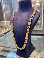 18K Gouden Kingsly Ketting, Sieraden, Tassen en Uiterlijk, Ophalen, Verstelbaar, Nieuw, Goud