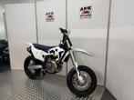 Husqvarna FS 450 S. MOTO (bj 2025), Bedrijf, Onbekend, HUSQVARNA, Onbekend