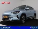 BYD SEAL U 1.5 DM-i FWD Boost | Trekhaak | (bj 2025), 12 maanden, 4 cilinders, Blauw, Hybride Elektrisch/Benzine
