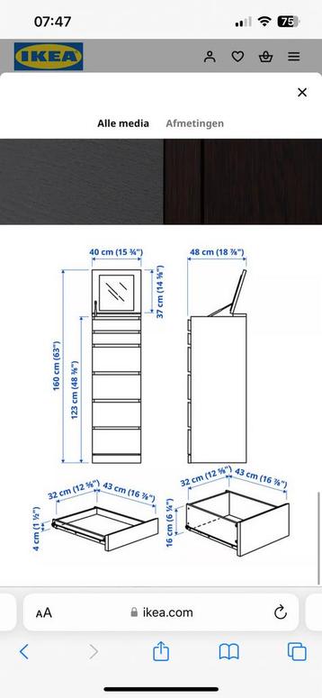 Ikea’s Malm spiegel ladekast - afbeelding 2