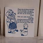 Bordje met gebedje wanddecoratie kinderkamer  kindergebed, Ophalen of Verzenden, Zo goed als nieuw