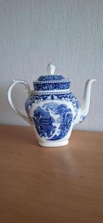 Antieke theepot, Antiek en Kunst, Ophalen