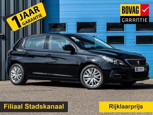 Peugeot 308 1.2 Blue Lease Prijs Inclusief Onderhoud & 12 Ma, Auto's, Peugeot, Bedrijf, Te koop, ABS, Airbags, Airconditioning