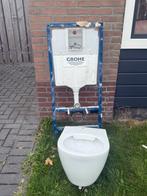 Grohe inbouw reservoir (4 jaar oud) met sanidusa pot, Doe-het-zelf en Verbouw, Sanitair, Ophalen, Zo goed als nieuw, Toilet