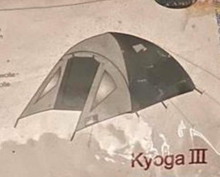 Abbey Camp Kyoga 3 Tent - Koepeltent - kamperen festival, Caravans en Kamperen, Tenten, tot en met 3, Gebruikt, Ophalen of Verzenden